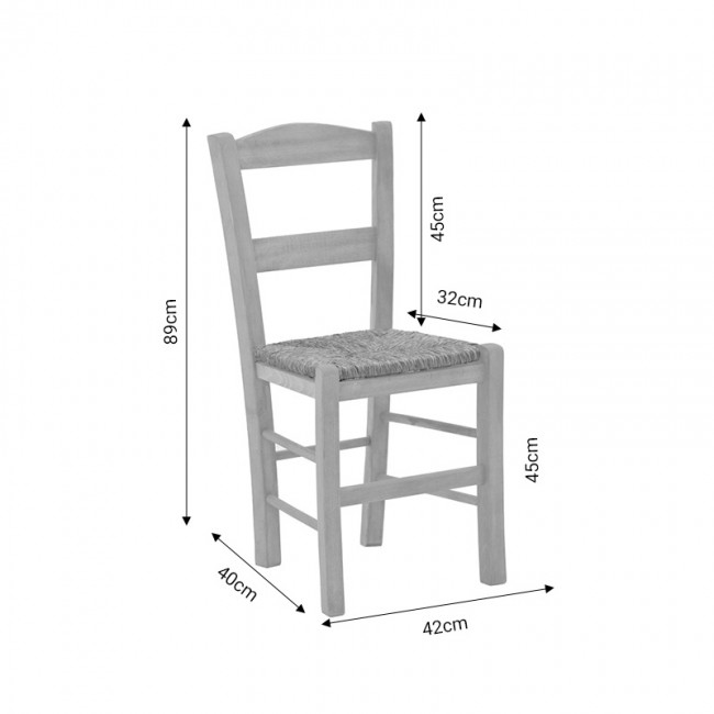 Καρέκλα καφενείου με ψάθα Syros-Charchie pakoworld καρυδί ξύλο 42x40x89εκ9εκ