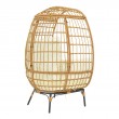 Πολυθρόνα Frox pakoworld wicker rattan φυσικό-μεταλλικό φυσικό-μαύρο πόδι-μπεζ μαξιλάρι 96x76x145εκ Πολυθρόνα Frox pakoworld wicker rattan φυσικό-μεταλλικό φυσικό-μαύρο πόδι-μπεζ μαξιλάρι 96x76x145εκ