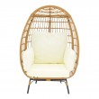 Πολυθρόνα Frox pakoworld wicker rattan φυσικό-μεταλλικό φυσικό-μαύρο πόδι-μπεζ μαξιλάρι 96x76x145εκ Πολυθρόνα Frox pakoworld wicker rattan φυσικό-μεταλλικό φυσικό-μαύρο πόδι-μπεζ μαξιλάρι 96x76x145εκ
