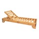 Ξαπλώστρα Zalka pakoworld L1 σε φυσική απόχρωση 66x197x28εκ Ξαπλώστρα Zalka pakoworld L1 σε φυσική απόχρωση 66x197x28εκ