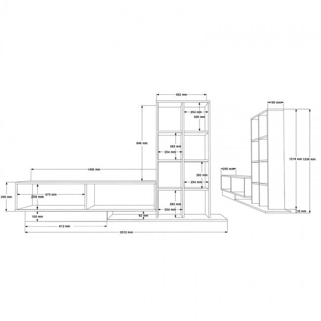 Σύνθετο σαλονιού Damon pakoworld σε λευκή απόχρωση 140x29.5x39.5εκ Σύνθετο σαλονιού Damon pakoworld σε λευκή απόχρωση 140x29.5x39.5εκ