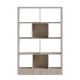 Βιβλιοθήκη Dividre pakoworld sonoma oak μελαμίνης 120x30x181εκ Βιβλιοθήκη Dividre pakoworld sonoma oak μελαμίνης 120x30x181εκ
