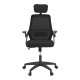 Καρέκλα γραφείου Peja pakoworld mesh ύφασμα μαύρο 58x60x107-117εκ Καρέκλα γραφείου Peja pakoworld mesh ύφασμα μαύρο 58x60x107-117εκ