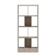 Βιβλιοθήκη Dividre pakoworld sonoma oak μελαμίνης 80x30x181εκ Βιβλιοθήκη Dividre pakoworld sonoma oak μελαμίνης 80x30x181εκ
