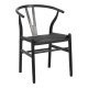 Καρέκλα Wishbone pakoworld rubberwood-σχοινί σε μαύρη απόχρωση 60x51x80εκ Καρέκλα Wishbone pakoworld rubberwood-σχοινί σε μαύρη απόχρωση 60x51x80εκ
