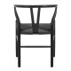 Καρέκλα Wishbone pakoworld rubberwood-σχοινί σε μαύρη απόχρωση 60x51x80εκ Καρέκλα Wishbone pakoworld rubberwood-σχοινί σε μαύρη απόχρωση 60x51x80εκ