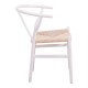 Καρέκλα Wishbone pakoworld rubberwood-σχοινί σε λευκή απόχρωση 60x51x80εκ Καρέκλα Wishbone pakoworld rubberwood-σχοινί σε λευκή απόχρωση 60x51x80εκ