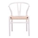 Καρέκλα Wishbone pakoworld rubberwood-σχοινί σε λευκή απόχρωση 60x51x80εκ Καρέκλα Wishbone pakoworld rubberwood-σχοινί σε λευκή απόχρωση 60x51x80εκ