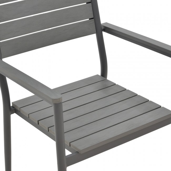 Πολυθρόνα Uplift pakoworld αλουμίνιο ανθρακί- plywood γκρι 60x56.3x89εκ Πολυθρόνα Uplift pakoworld αλουμίνιο ανθρακί- plywood γκρι 60x56.3x89εκ
