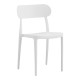 Καρέκλα Amvroan στοιβαζόμενη pakoworld με UV protection λευκό pp 51x49x79.5εκ Καρέκλα Amvroan στοιβαζόμενη pakoworld με UV protection λευκό pp 51x49x79.5εκ