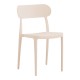 Καρέκλα Amvroan στοιβαζόμενη pakoworld με UV protection cappuccino pp 51x49x79.5εκ Καρέκλα Amvroan στοιβαζόμενη pakoworld με UV protection cappuccino pp 51x49x79.5εκ