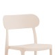 Καρέκλα Amvroan στοιβαζόμενη pakoworld με UV protection cappuccino pp 51x49x79.5εκ Καρέκλα Amvroan στοιβαζόμενη pakoworld με UV protection cappuccino pp 51x49x79.5εκ
