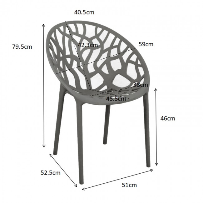 Πολυθρόνα Daren pakoworld pp σε ανθρακί απόχρωση 59x60x79,5εκ