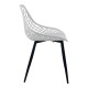 Καρέκλα Suan pakoworld pp σε λευκή απόχρωση και μαύρο μεταλλικό πόδι 56x49x82εκ Καρέκλα Suan pakoworld pp σε λευκή απόχρωση και μαύρο μεταλλικό πόδι 56x49x82εκ