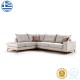 Γωνιακός καναπές δεξιά γωνία Luxury II pakoworld ύφασμα cream-mocha 290x235x95εκ Γωνιακός καναπές δεξιά γωνία Luxury II pakoworld ύφασμα cream-mocha 290x235x95εκ