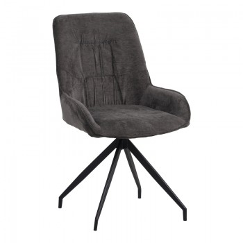 Καρέκλα περιστεφόμενη Kadeira pakoworld ύφασμα σκούρο γκρι- μαύρα μεταλλικά πόδια 57.5x51x89εκ Καρέκλα περιστεφόμενη Kadeira pakoworld ύφασμα σκούρο γκρι- μαύρα μεταλλικά πόδια 57.5x51x89εκ