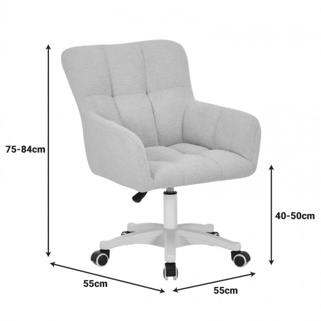 Καρέκλα γραφείου εργασίας Givole pakoworld σε κίτρινο μπουκλέ ύφασμα 55x55x75-84εκ Καρέκλα γραφείου εργασίας Givole pakoworld σε κίτρινο μπουκλέ ύφασμα 55x55x75-84εκ