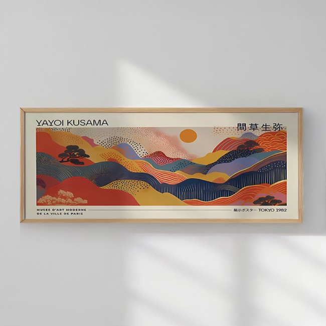 Πίνακας Colory pakoworld με ψηφιακή εκτύπωση και πλαίσιο 120x2x50εκ Πίνακας Colory pakoworld με ψηφιακή εκτύπωση και πλαίσιο 120x2x50εκ