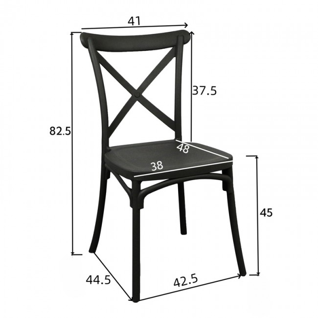 Καρέκλα Crossie pakoworld στοιβαζόμενη pp σε απόχρωση μπλε 38x46.5x82εκ