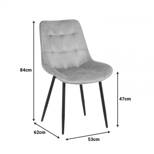 Καρέκλα Berne pakoworld βελούδο σε ανθρακί απόχρωση 53x62x84εκ Καρέκλα Berne pakoworld βελούδο σε ανθρακί απόχρωση 53x62x84εκ