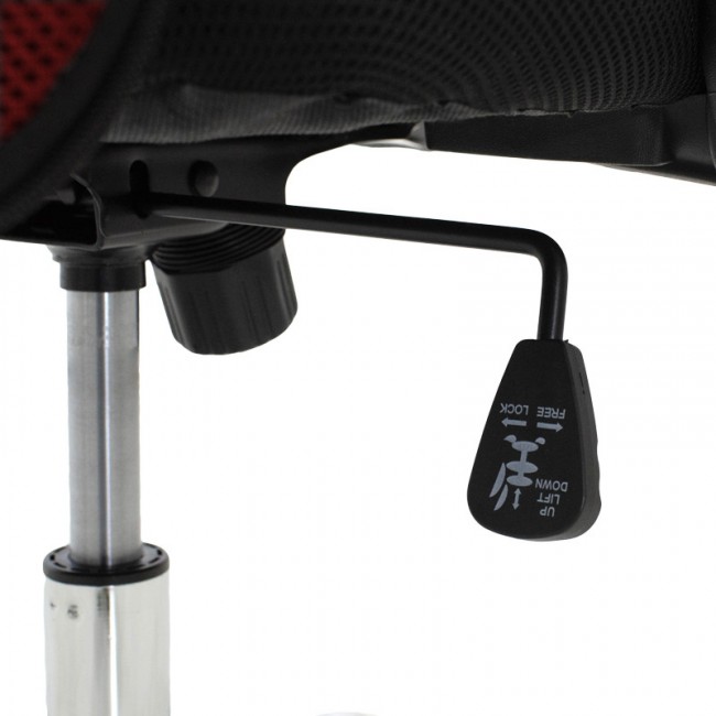 Καρέκλα γραφείου διευθυντή Joel I pakoworld με ύφασμα mesh μαύρο-κόκκινο 60x60x109-118εκ Καρέκλα γραφείου διευθυντή Joel I pakoworld με ύφασμα mesh μαύρο-κόκκινο 60x60x109-118εκ