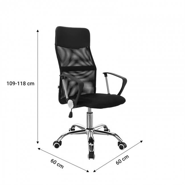 Καρέκλα γραφείου διευθυντή Joel I pakoworld με ύφασμα mesh μαύρο-κόκκινο 60x60x109-118εκ Καρέκλα γραφείου διευθυντή Joel I pakoworld με ύφασμα mesh μαύρο-κόκκινο 60x60x109-118εκ