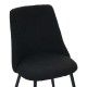 Καρέκλα Giselle pakoworld μπουκλέ ύφασμα σε μαύρη απόχρωση 51x52x82εκ Καρέκλα Giselle pakoworld μπουκλέ ύφασμα σε μαύρη απόχρωση 51x52x82εκ