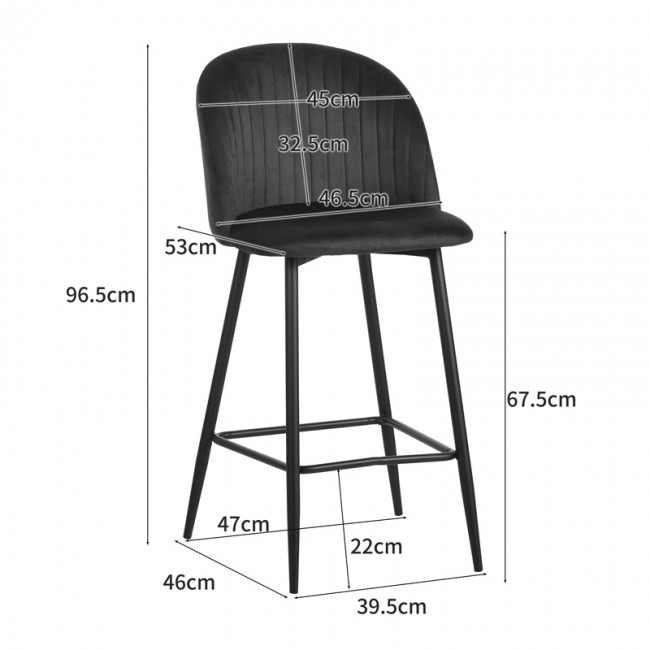 Σκαμπό μπαρ Barow pakoworld βελούδο σε σάπιο μήλο απόχρωση με μαύρα μεταλλικά πόδια 53x46.5x96.5 Σκαμπό μπαρ Barow pakoworld βελούδο σε σάπιο μήλο απόχρωση με μαύρα μεταλλικά πόδια 53x46.5x96.5