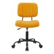 Καρέκλα γραφείου Warra pakoworld ύφασμα κίτρινο 50x52x76-86εκ Καρέκλα γραφείου Warra pakoworld ύφασμα κίτρινο 50x52x76-86εκ