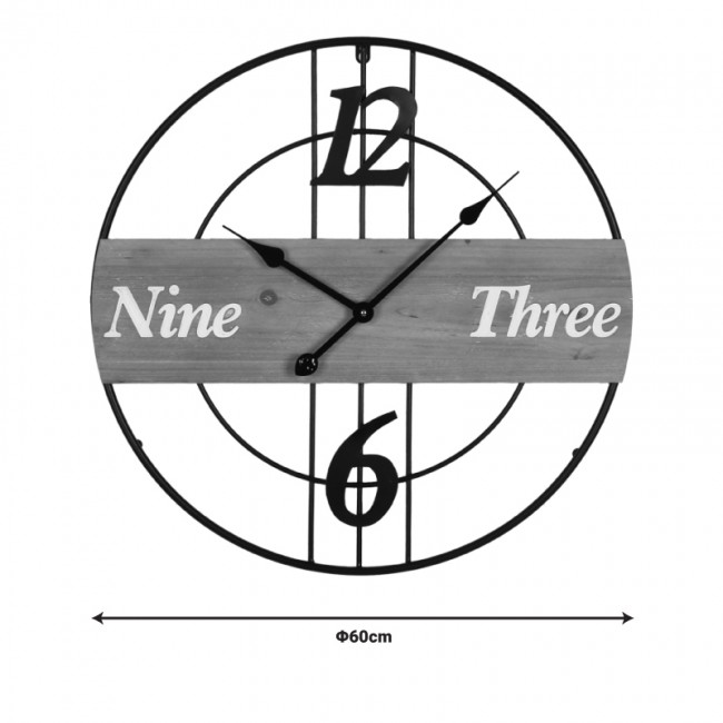 Ρολόι τοίχου Tabla Inart μέταλλο σε μαύρη απόχρωση 60x3x60εκ Ρολόι τοίχου Tabla Inart μέταλλο σε μαύρη απόχρωση 60x3x60εκ