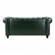 Kαναπές διθέσιος τ. Chesterfield pakoworld pu κυπαρισσί 160x84x67εκ Kαναπές διθέσιος τ. Chesterfield pakoworld pu κυπαρισσί 160x84x67εκ
