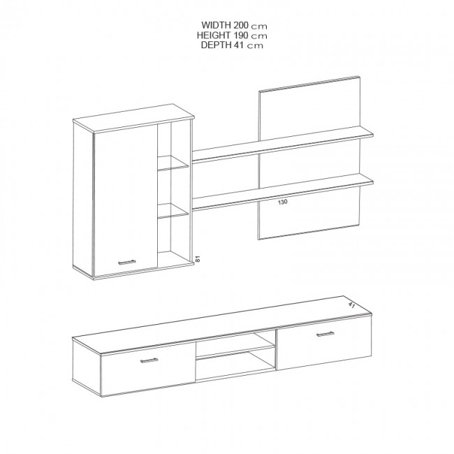 Σύνθετο σαλονιού Salome pakoworld LED wenge 200x41x190εκ Σύνθετο σαλονιού Salome pakoworld LED wenge 200x41x190εκ